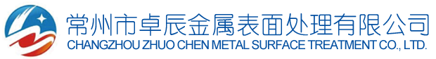青島智凌文化傳媒有限公司