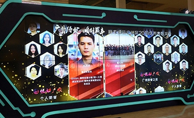青島活動策劃，煙臺活動策劃