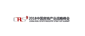 房地產(chǎn)峰會(huì)