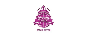旅游小姐